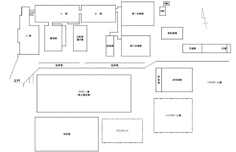校地・校舎平面図
